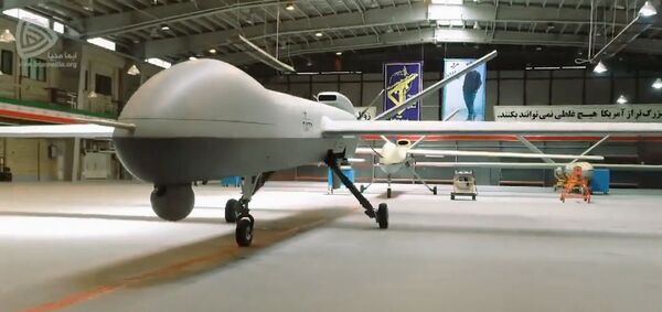 Iran Unveils 'Gaza' UAV