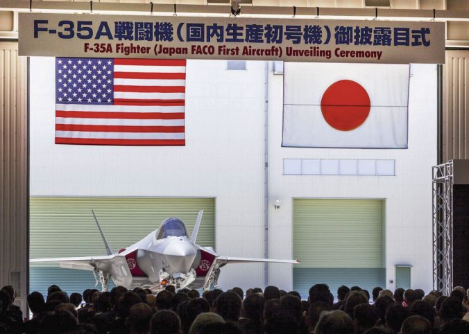 Japan completed its first locally assembled F-35 in 2017. However, Tokyo now plans to wind down F-35 production activities in favour of concentrating on providing maintenance, repair, and overhaul services for the aircraft. (Lockheed Martin)