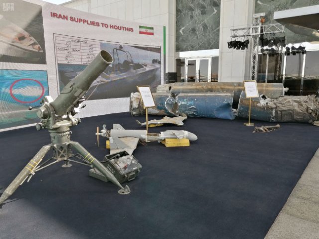 A TOW anti-tank missile system, UAVs, and the remnants of a ballistic missile can be seen in an exhibition of weaponry that Iran has supplied to the Houthis. The exhibit was put on in Jeddah for the Gulf Co-operation Council's (GCC's) emergency summit. (Saudi Press Agency)