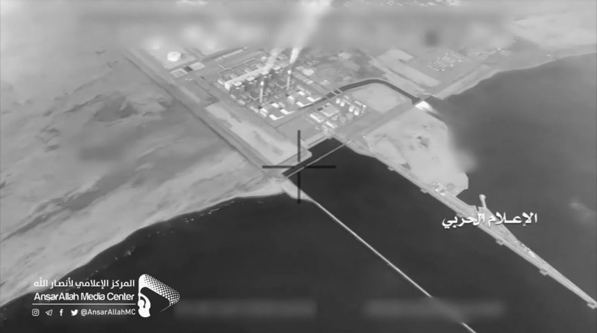 A still from footage released by Ansar Allah on 16 March shows aerial footage of the Al-Shuqaiq water desalination and power plant on Saudi Arabia’s Red Sea coast. (Ansar Allah)