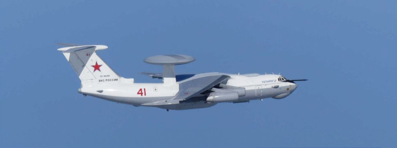 A photograph reportedly taken on 23 July from a Japanese military aircraft showing the VKS Beriev A-50 AEW&C aircraft at which South Korean fighters fired warning shorts. The A-50 was accused of having violated South Korean airspace twice that same day. (Japanese MoD )