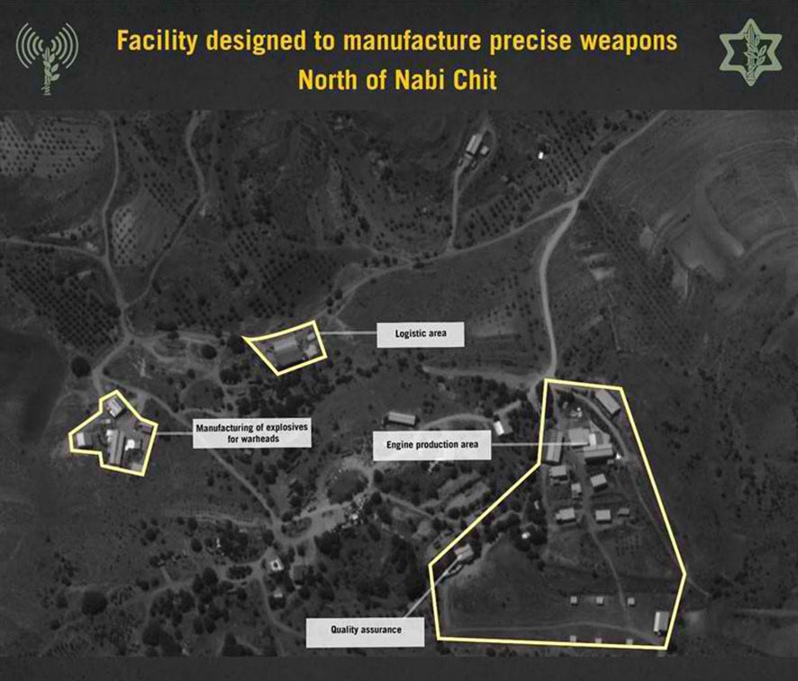 The IDF released a satellite image on 3 September showing an alleged Hizbullah missile production facility in the Beqaa Valley. (Israel Defense Forces)