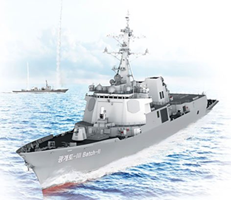 An artist impression of the first ship of a second batch of KDX-III-class guided-missile destroyers for the RoKN. (HHI)
