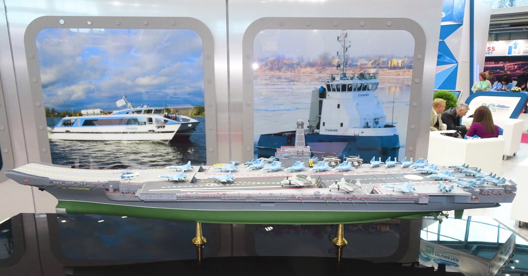 Russian ship designers show latest advanced naval platforms