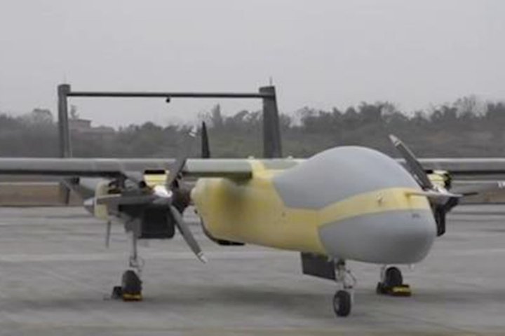 tb001 uav