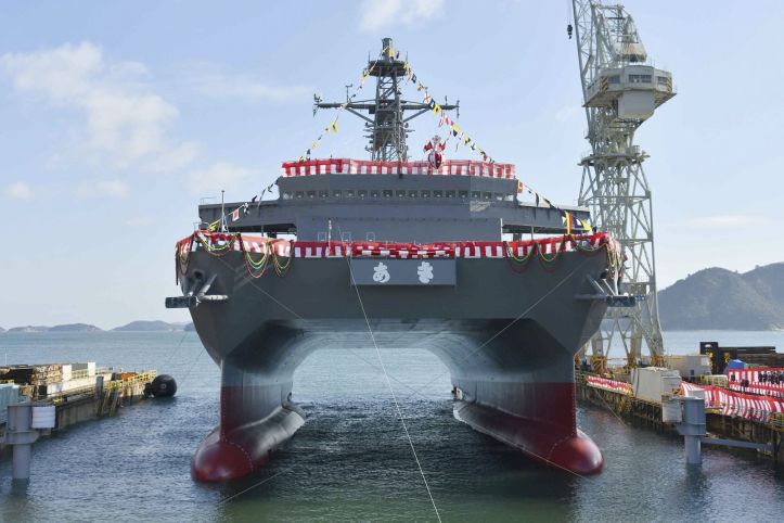 Aki
        , the third Hibiki-class ocean surveillance ship on order for the JMSDF, was launched on 15 January.
       (JMSDF)