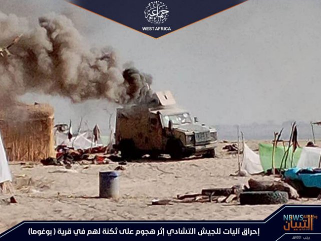 A screenshot taken in the aftermath of the attack on a military camp in Boma in the Lake Chad region of Chad on 23 March, released by the dissident Wilayat Gharb Afriqiyya faction led by Abubakar Shekau. (Source withheld)