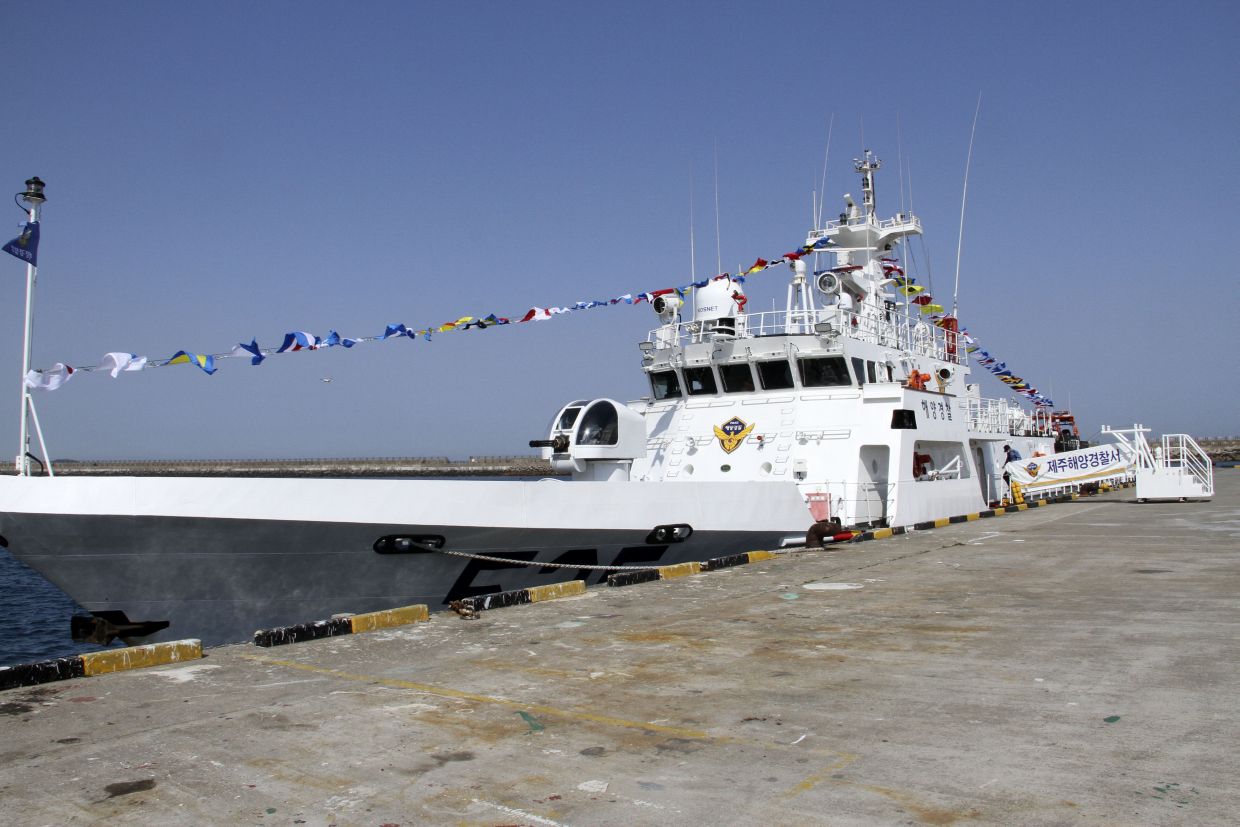 Taegeuk-class patrol vessel with pennant number 525, seen here at its commissioning ceremony.