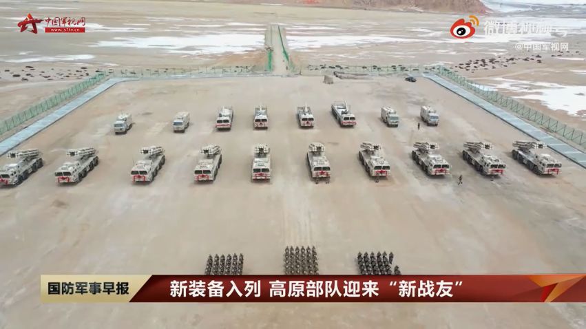 PLAGF brigade under Xinjiang Military Command receives new PHL-03 MRLs